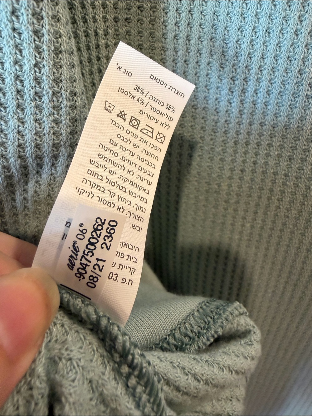NWT Aerie Sage Green Waffle Knit Hoodie Oversized Pullover Sweatshirt Large - Picture 12 of 12